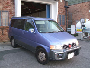 LPG Conversion Honda Stepwagon 2.0L year 1998