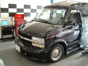 chevrolet astro for sale uk