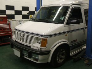 LPG Conversion Chevrolet Astro CSFI 4.3L V6 Vortec year 1993